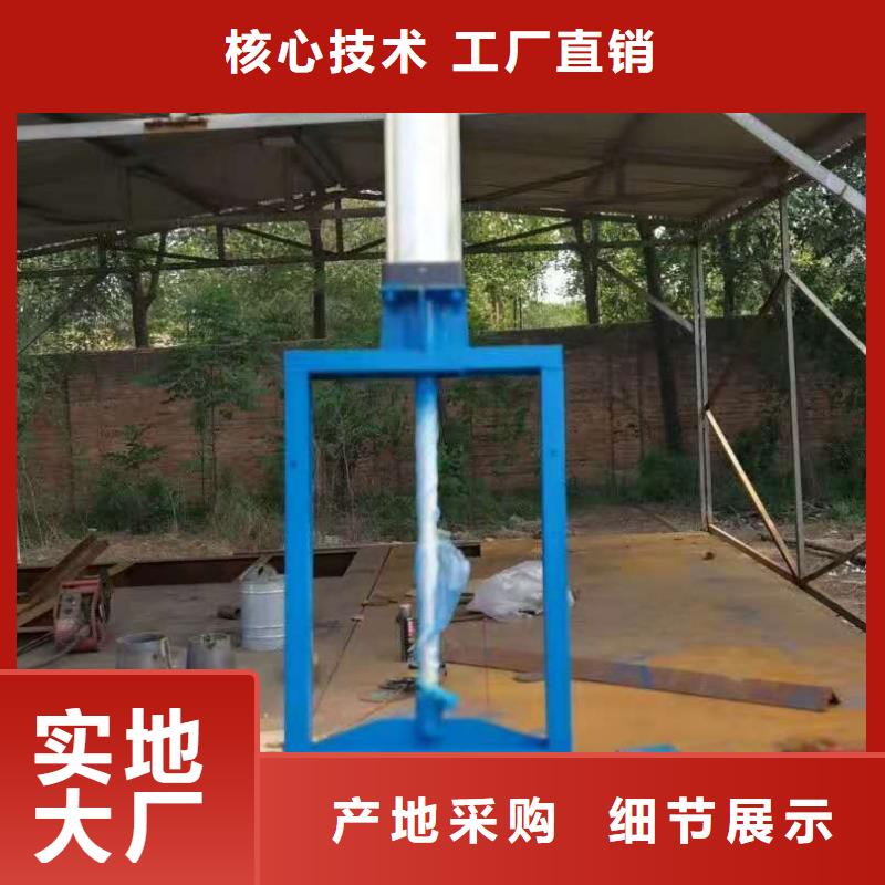 钢闸门售后无忧