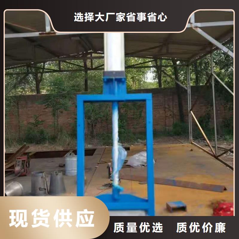 钢闸门现货齐全售后无忧