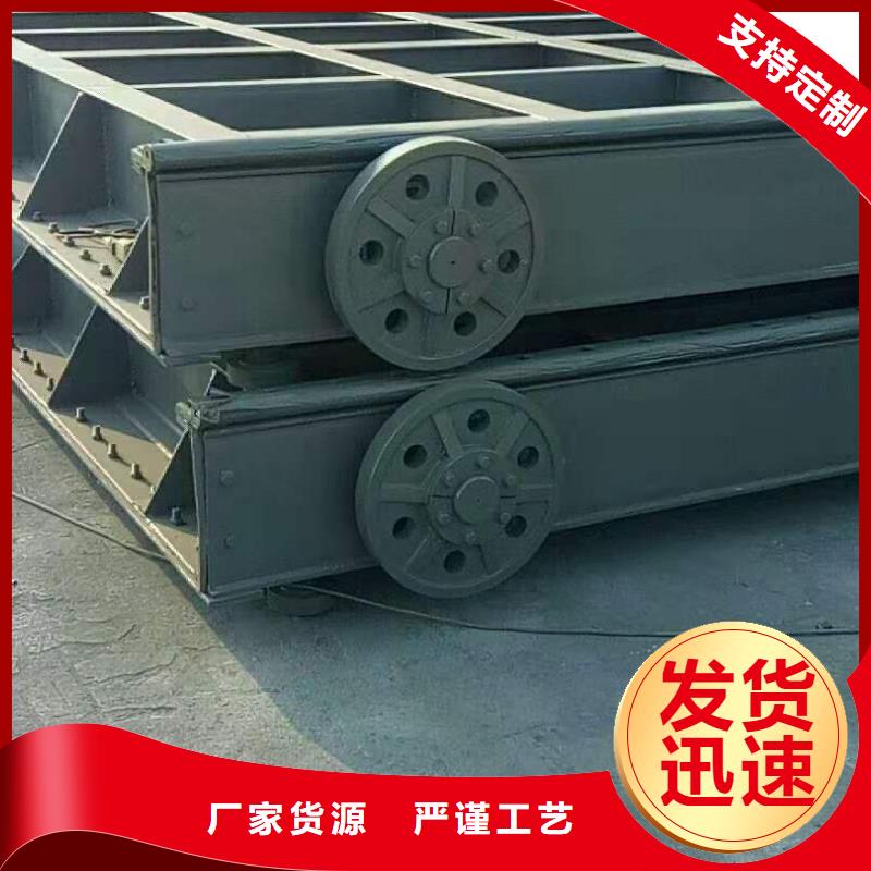 钢闸门按需设计