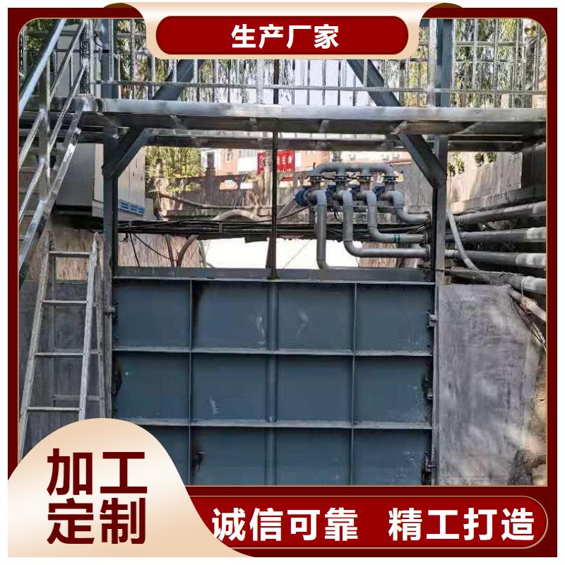 钢闸门满足客户需求