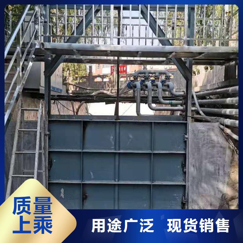 钢闸门为您提供一站式采购服务