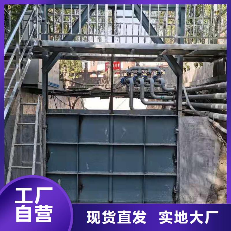 拍门厂家视频-湖口|瑞昌|宜春|上饶|景德镇|萍乡|抚州|南昌|赣州拍门厂家信誉有保证-闸门启闭机厂家(康禹)水工机械厂(九江市分公司)