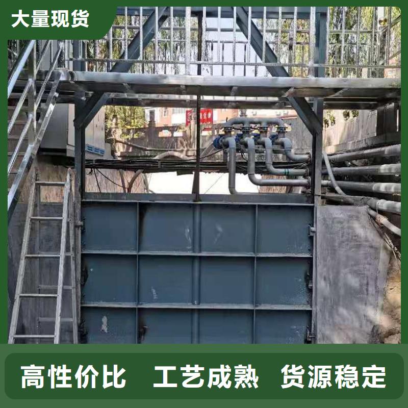 钢闸门全品类现货
