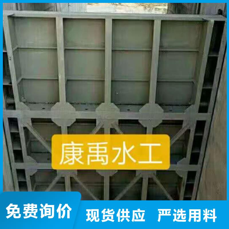 钢闸门订购