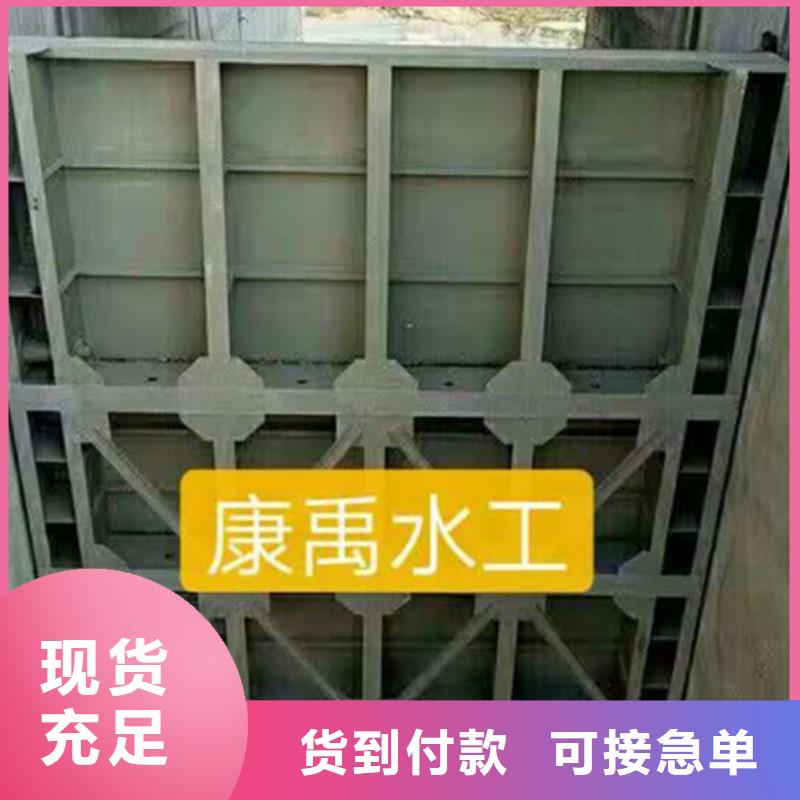 钢闸门工艺层层把关