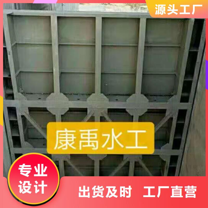 钢闸门专业生产品质保证
