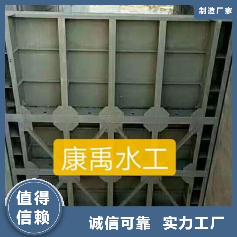 钢闸门_铸铁闸门快捷物流