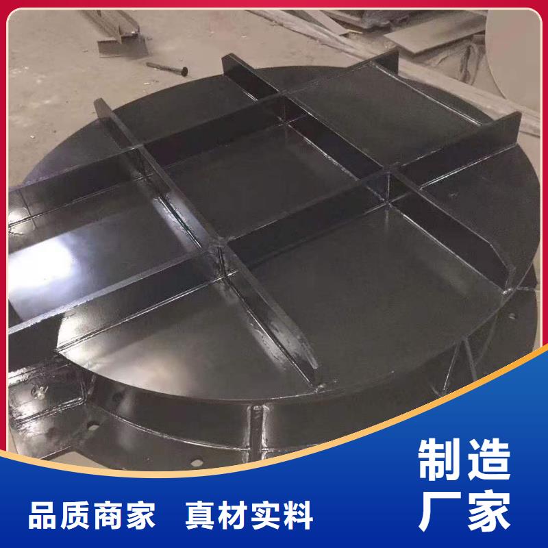 钢闸门实体厂家支持定制