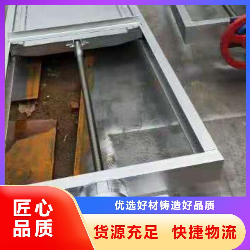 翻板闸门免费询价