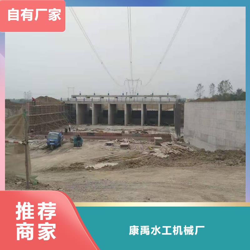 钢闸门层层质检