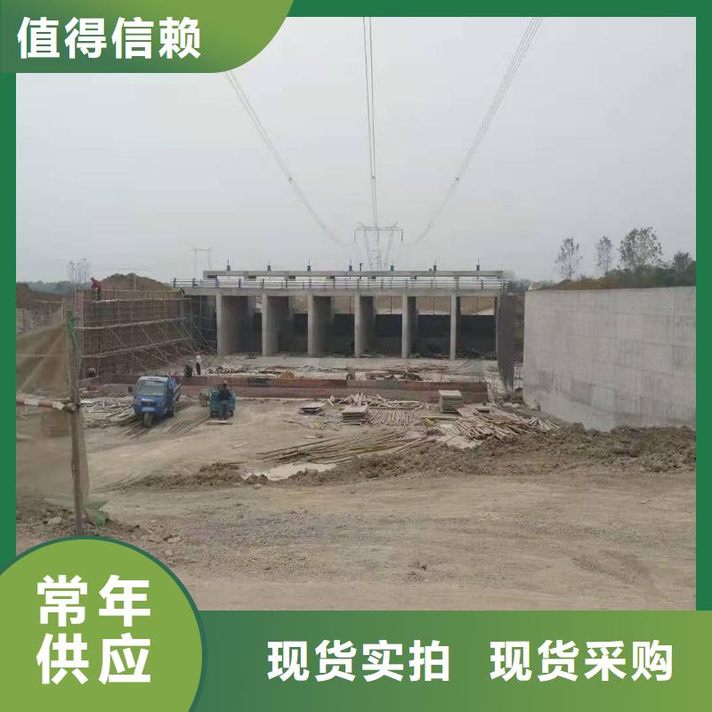 钢闸门用品质说话