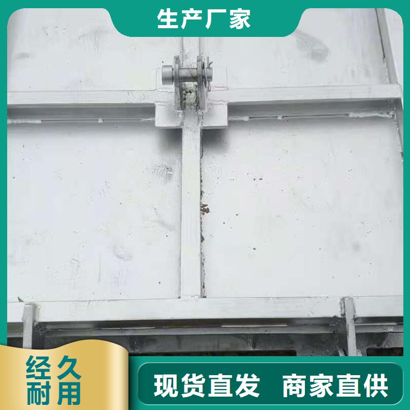【钢闸门】启闭机闸门厂家优质工艺