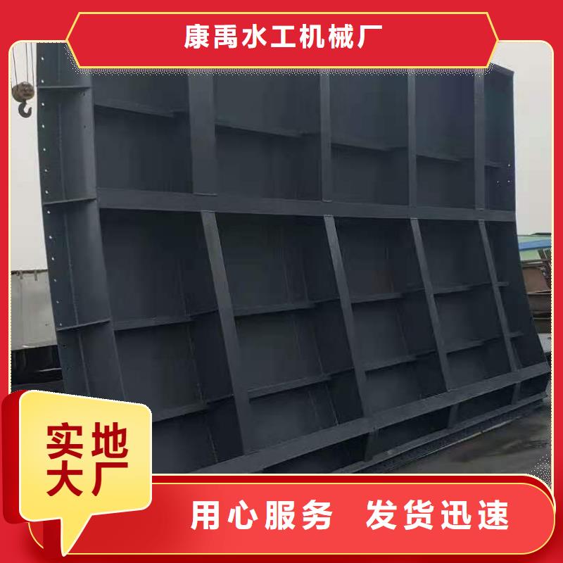 钢闸门拍门放心得选择