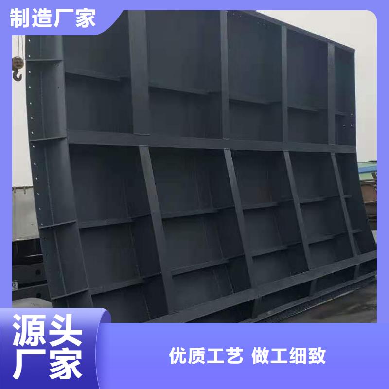 钢闸门铸铁闸门厂家厂家大量现货