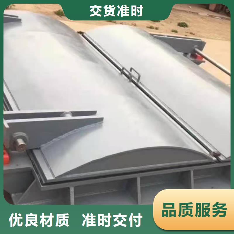 钢闸门当地厂家值得信赖