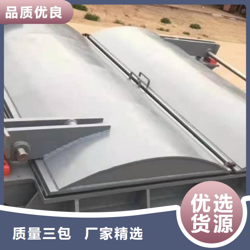 钢闸门厂家案例