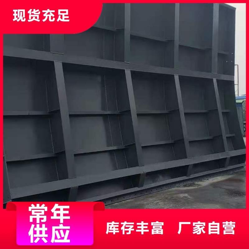 钢闸门畅销当地