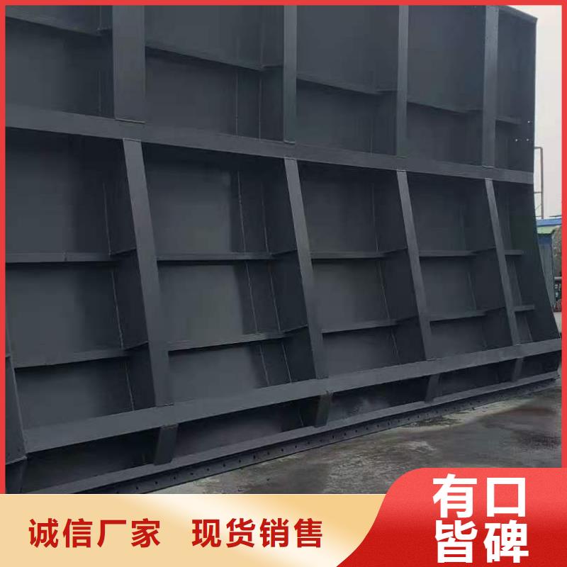 液压钢坝欢迎电询