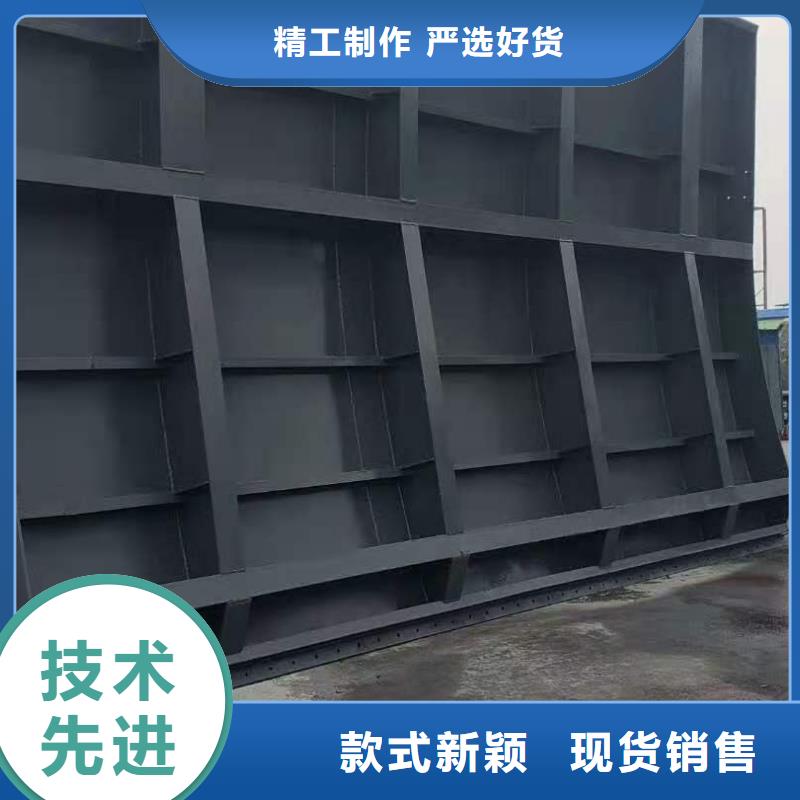钢闸门精工细作品质优良