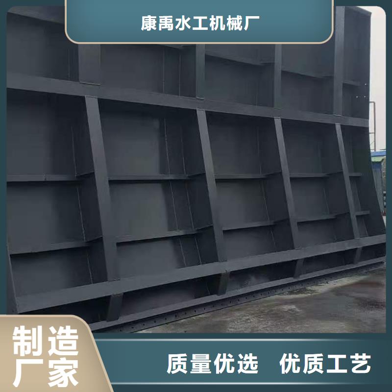 钢闸门一致好评产品