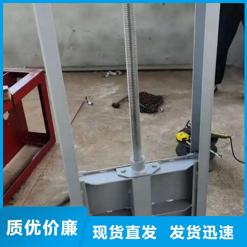 钢闸门订制批发