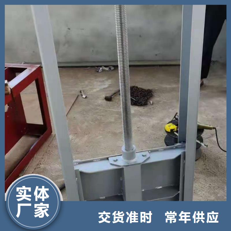 钢闸门满足客户所需
