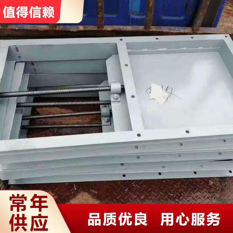 钢闸门优质原料