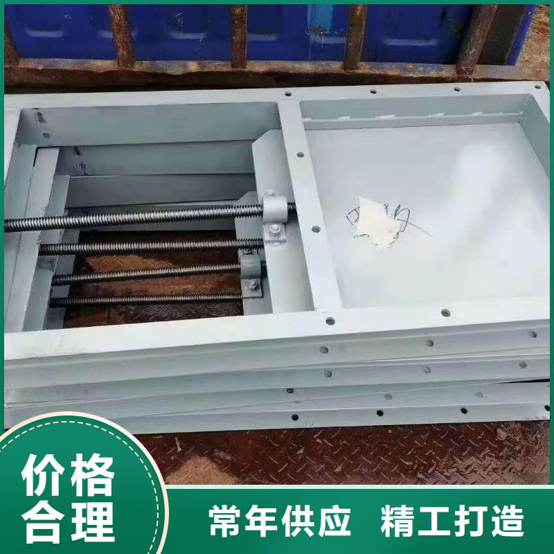钢闸门对质量负责