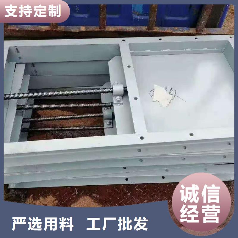 钢闸门拍门放心得选择