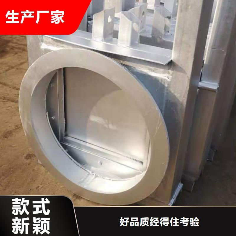  钢闸门多家仓库发货