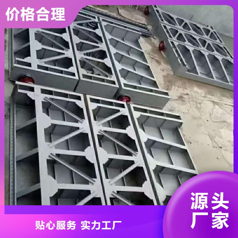 钢闸门镶铜铸铁闸门售后服务完善