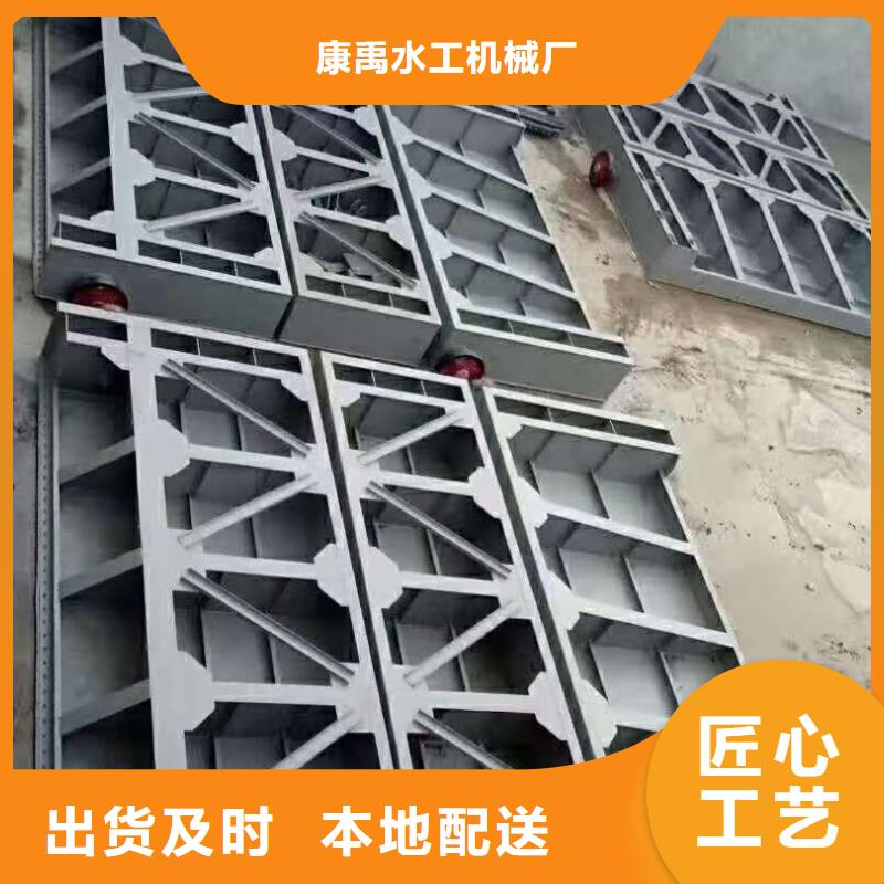 钢闸门买的放心安兴用的舒心