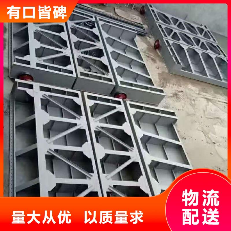 钢闸门严格把控质量