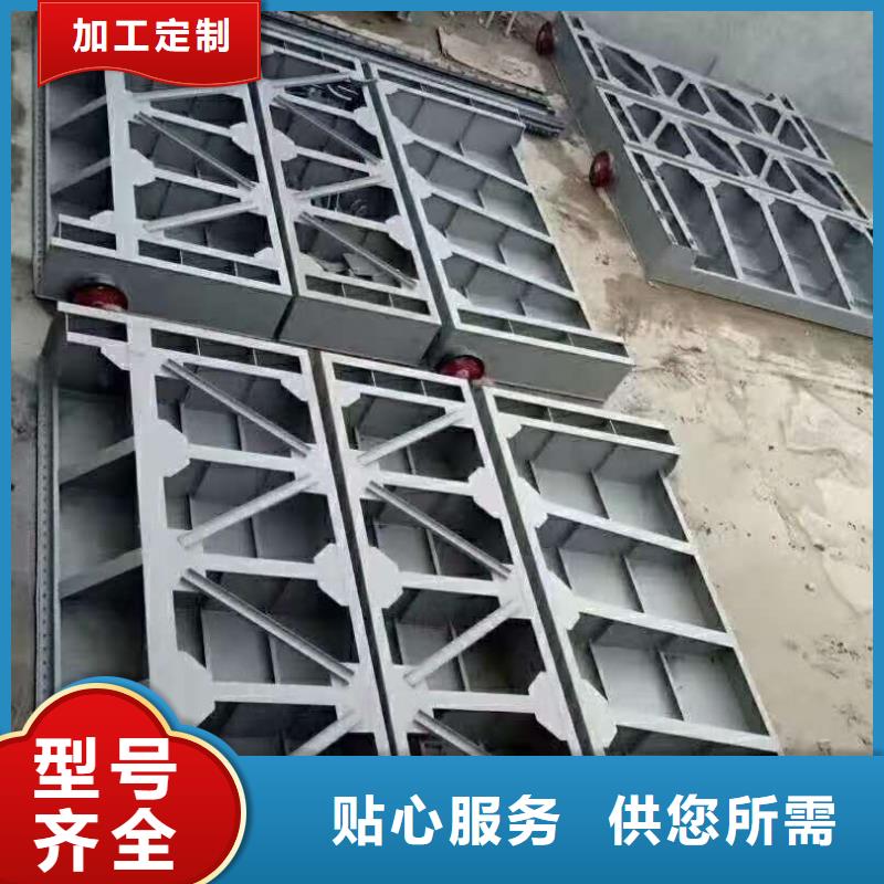 钢闸门用心做好每一件产品