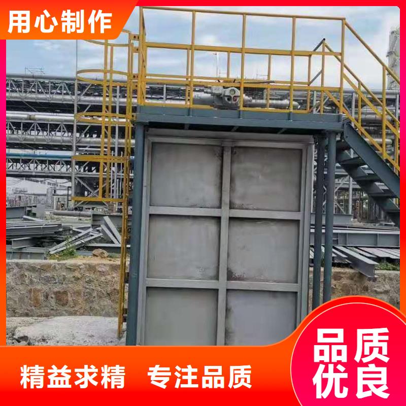 钢闸门层层质检