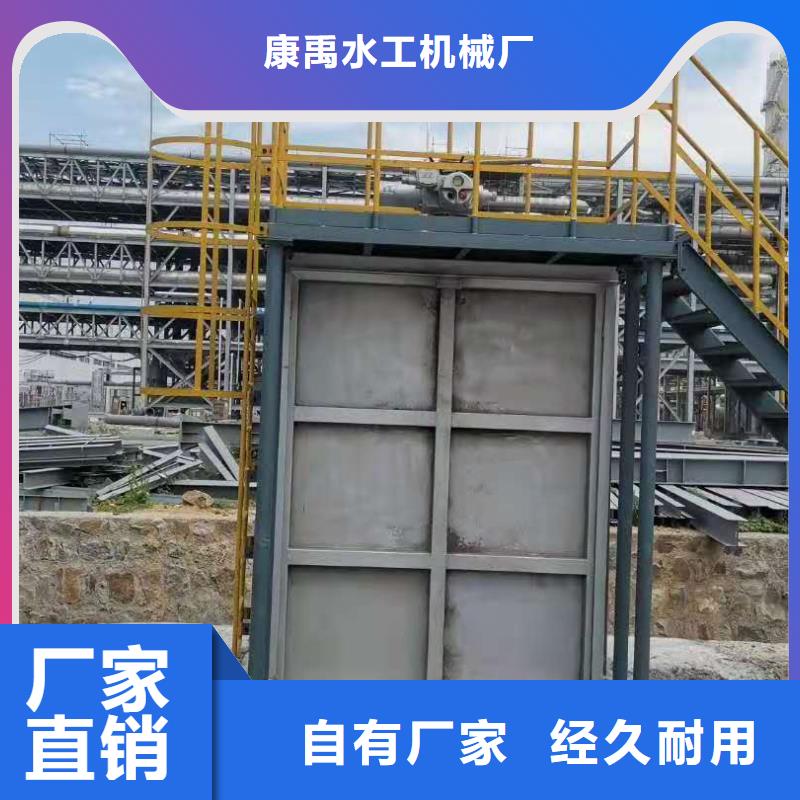钢闸门质量看得见