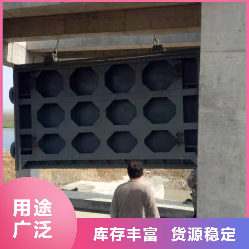 钢闸门有口皆碑