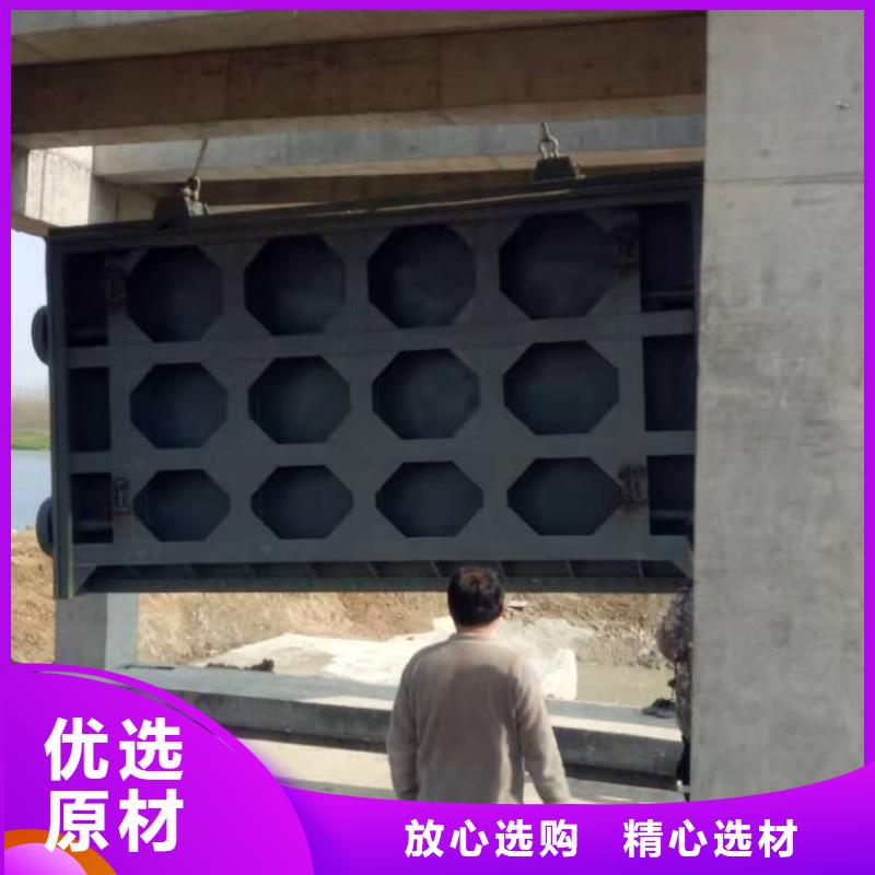 钢闸门敢与同行比质量