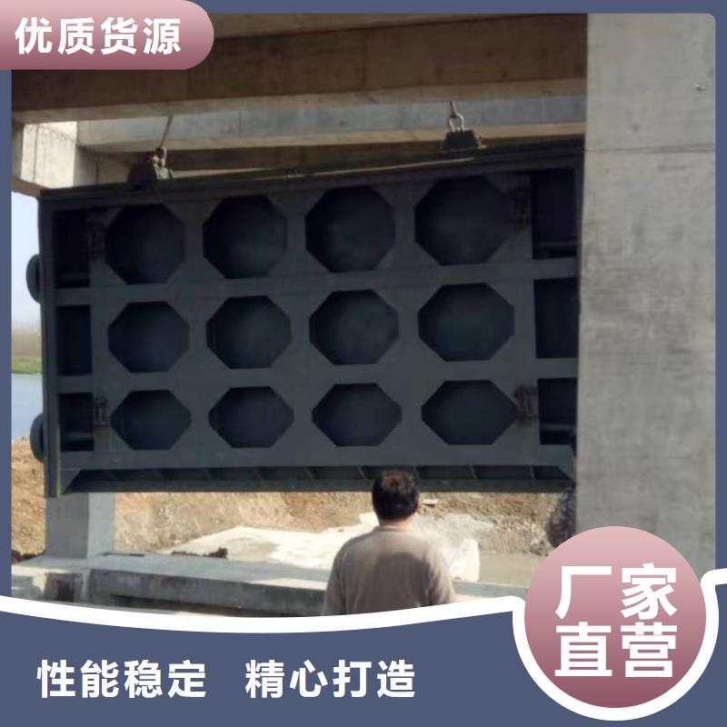 钢闸门铸铁闸门厂家不断创新