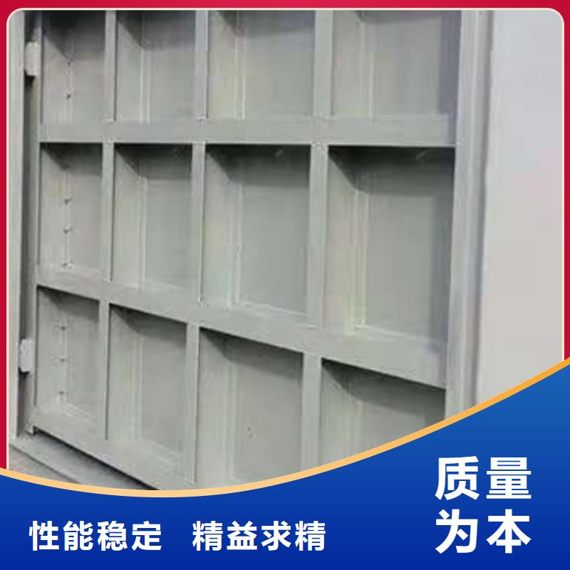  钢闸门敢与同行比服务