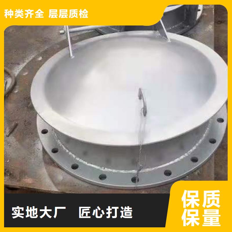 钢闸门免费获取报价