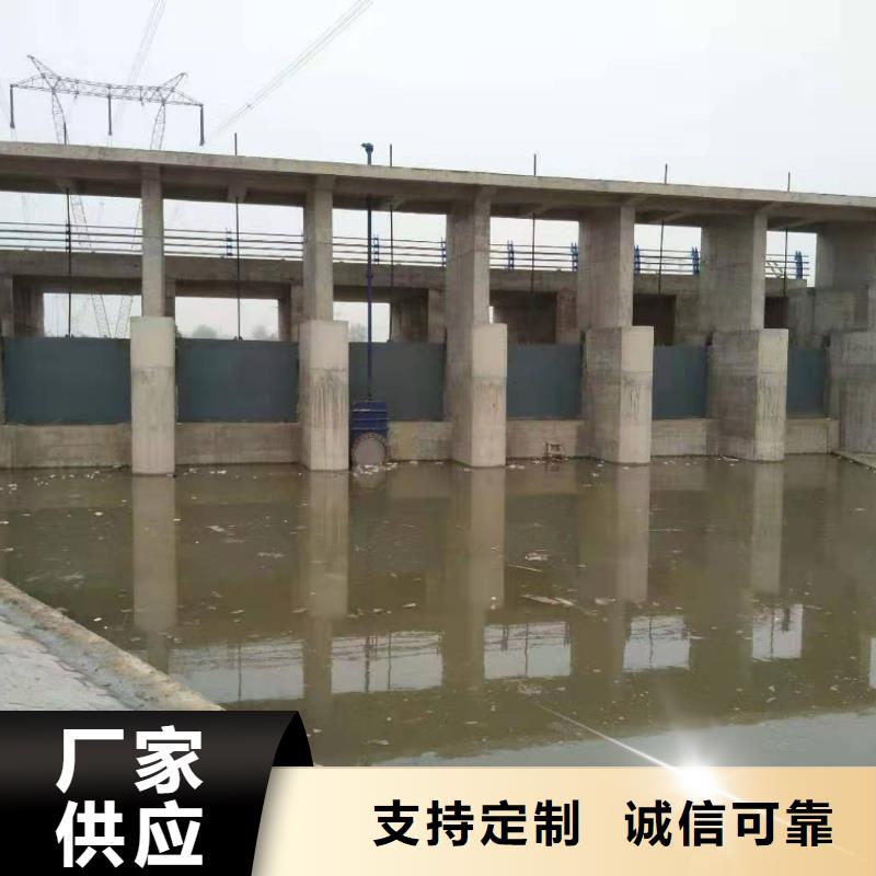 钢闸门全品类现货