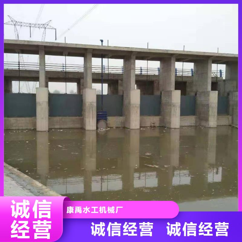 钢闸门保障