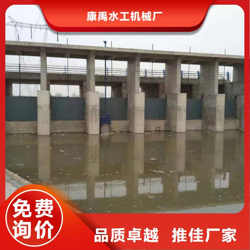 钢闸门为您提供一站式采购服务