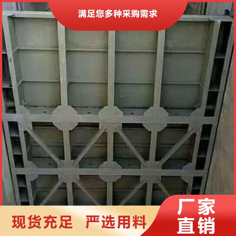 钢闸门镶铜铸铁闸门售后服务完善