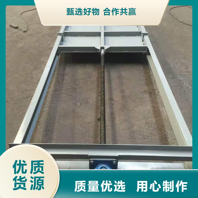 钢闸门平板钢闸门来电咨询