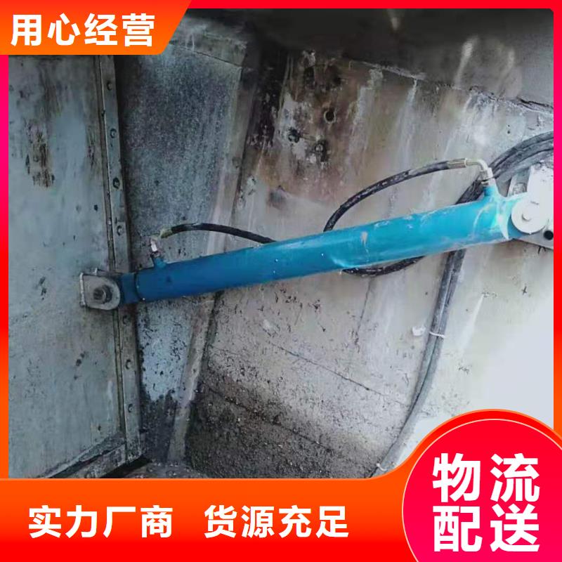钢闸门支持定制加工