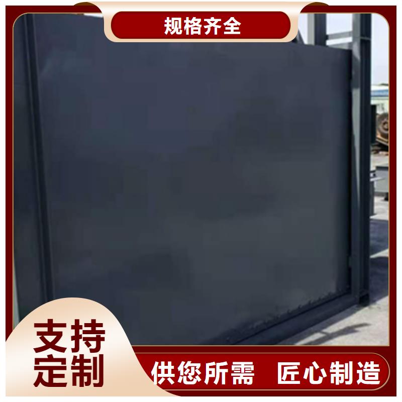 钢闸门平板钢闸门现货齐全售后无忧