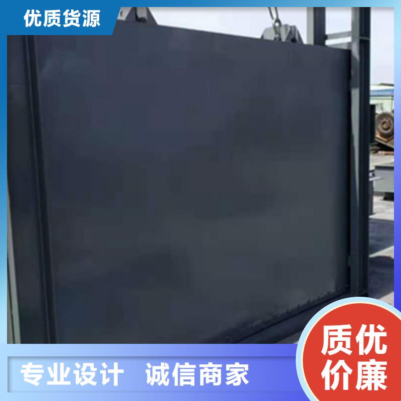钢闸门安装简单