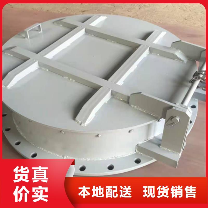 拍门厂家视频-拍门厂家(康禹)覆盖地域贵州省黔南市荔波|福泉|毕节|安顺|铜仁|黔东南|黔西南|六盘水